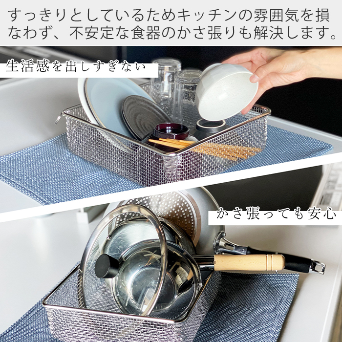 be worth style（ビーワーススタイル） 水切りラック ステンレス
