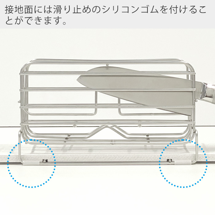 水切りラック まな板スタンド 包丁スタンド 日本製 横置き 吸水 速乾 ステンレス 防カビ 消臭 収納 おしゃれ 水切りかご ビーワーススタイル bws SELECTION｜e-alamode-ys｜13