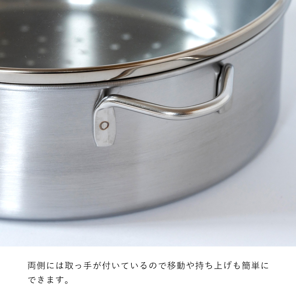 be worth style（ビーワーススタイル） ステンレス せいろ 深型 蒸し器