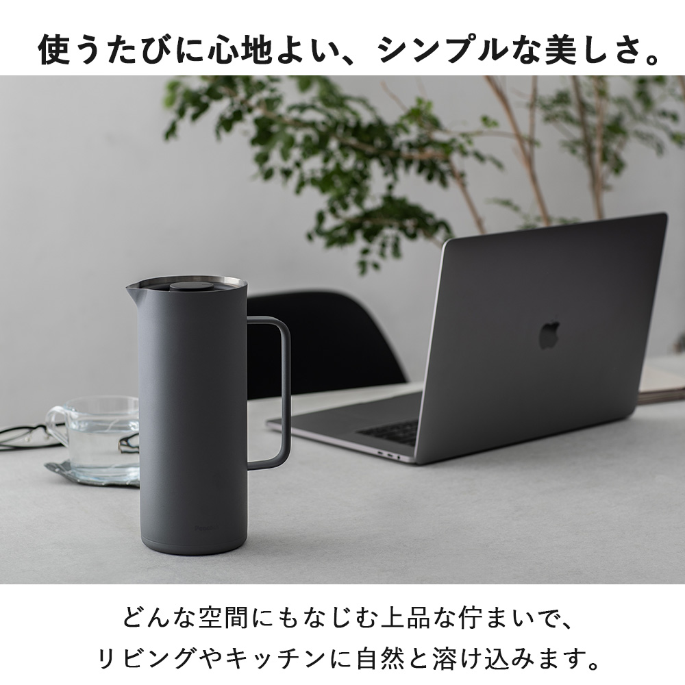 ピーコック ステンレス製ポット リビングポット 1L ダークブラウン 新品未使用 ピーコック魔法瓶工業 リビングポット 保温ポット 1L ピーコック