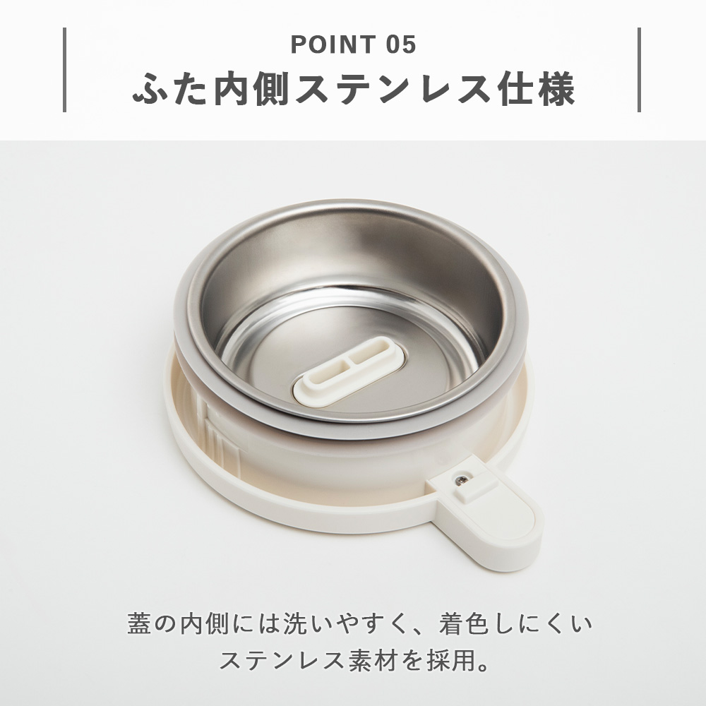 ピーコック魔法瓶工業 マルチ スープ ポット 豆乳 メーカー 大容量