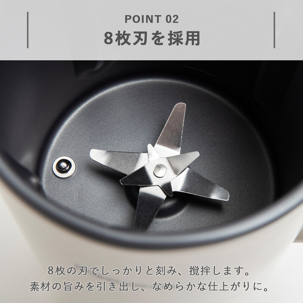多機能調理器具 豆乳・スープ・ジュース ピーコック魔法瓶工業 マルチ スープ ポット 豆乳 メーカー 大容量