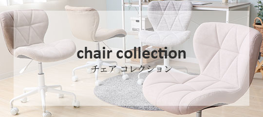 ヤマソロ ホームライフ店 - Yahoo!ショッピング