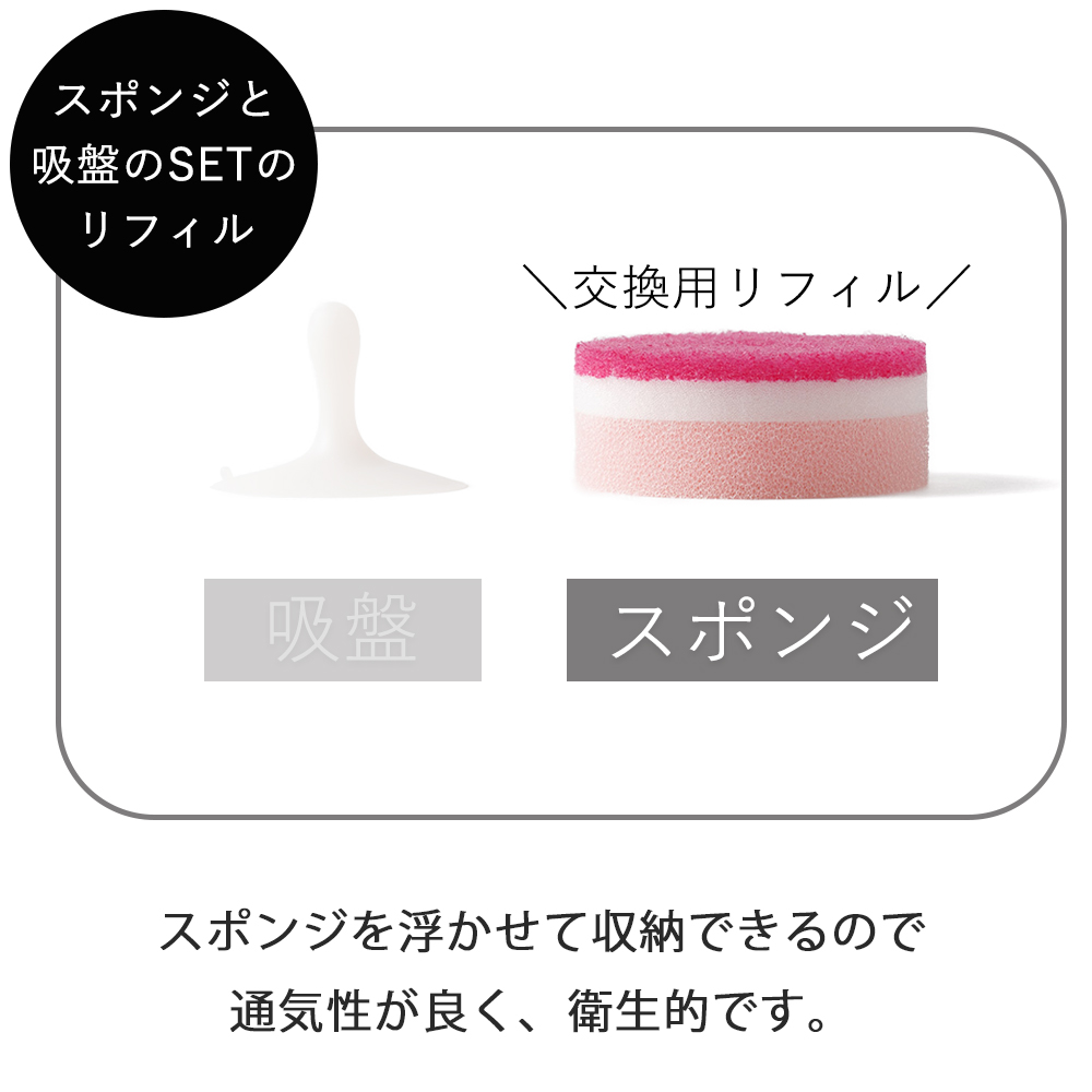 marna マーナ POCO キッチンスポンジ...の詳細画像3
