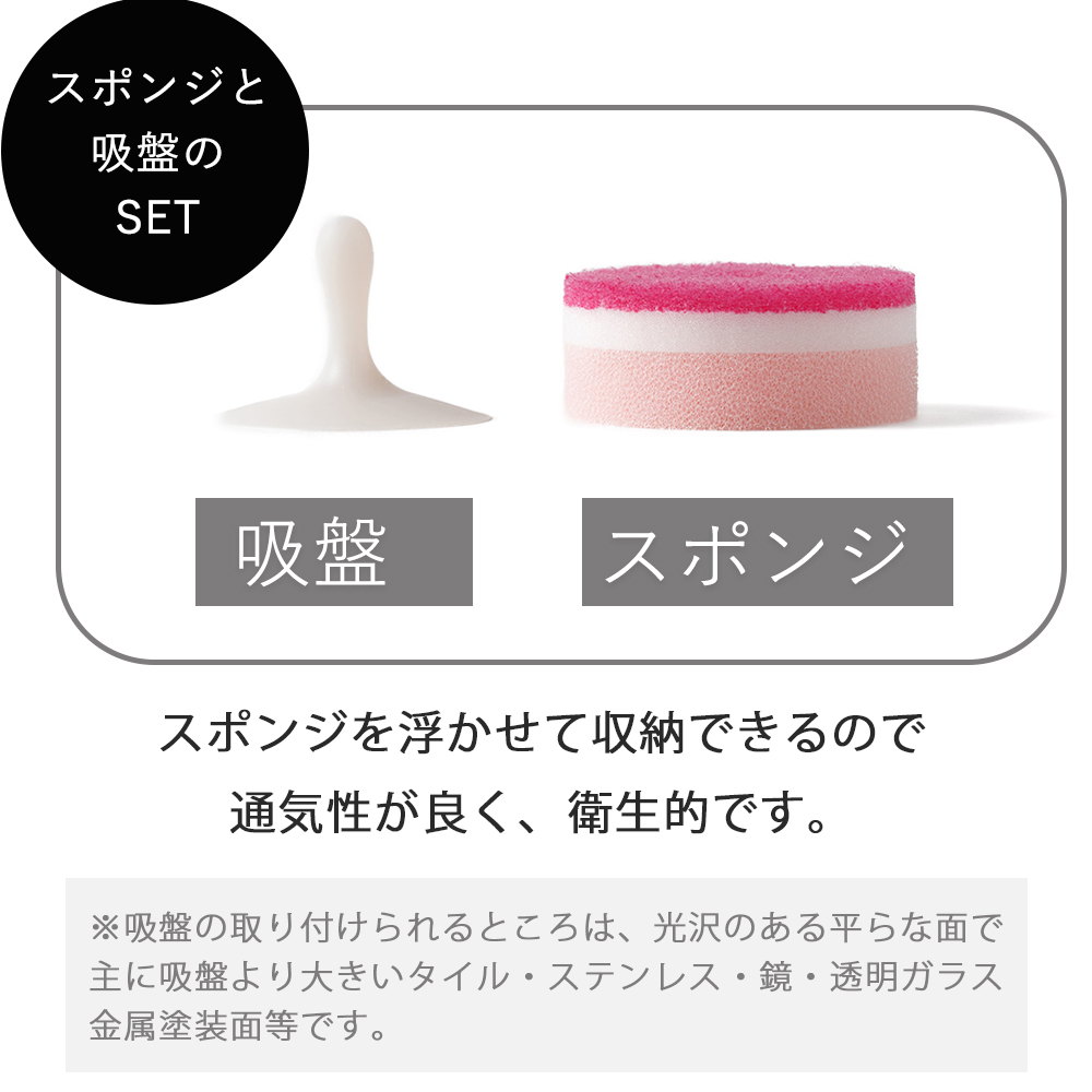 marna マーナ POCO キッチンスポンジ...の詳細画像3