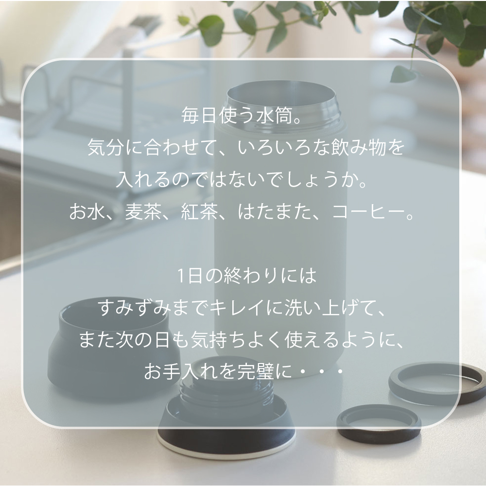 marna マーナ 水筒すき間洗いブラシ W683 蓋裏 パッキン外し ミニブラシ 溝 洗浄 3役 多機能 キッチン コンパクト ホワイト 便利グッズ | marna | 04