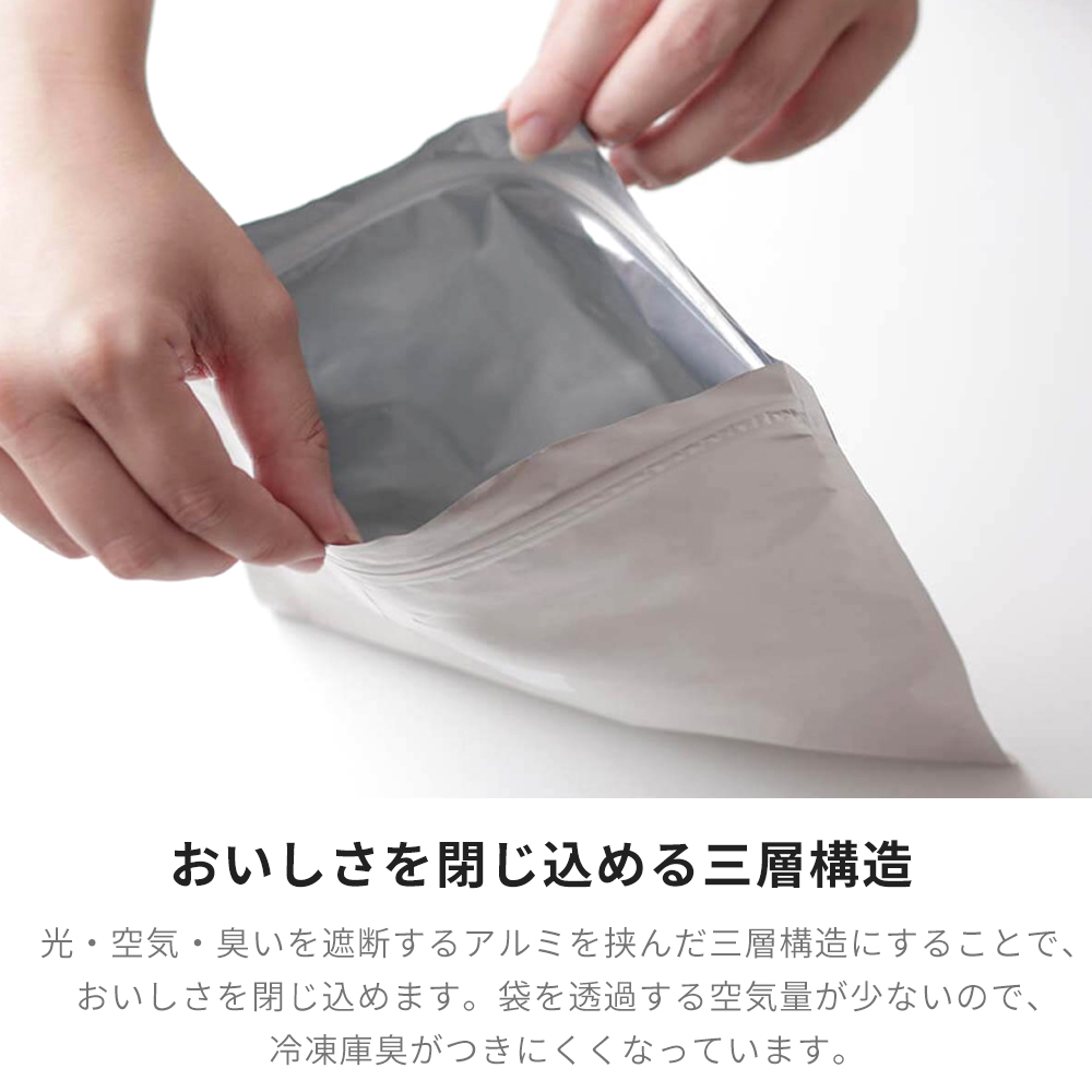 marna マーナ パン冷凍保存袋 1斤 2枚入り 食パン 冷凍保存 パン保存袋 洗える 保存ケース ジッパー 便利グッズ キッチン雑貨 K782BE | marna | 05