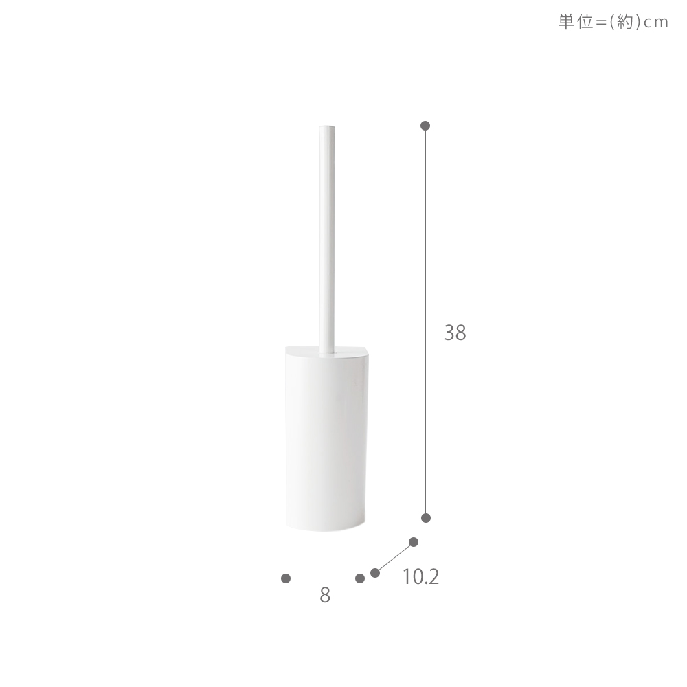 marna マーナ SLIMトイレブラシ W201 トイレ掃除 ブラシ 浮かせて保管 衛生的 カーブネックブラシ フチ裏に届く 洗いやすい アラウーノ推奨 | marna | 14