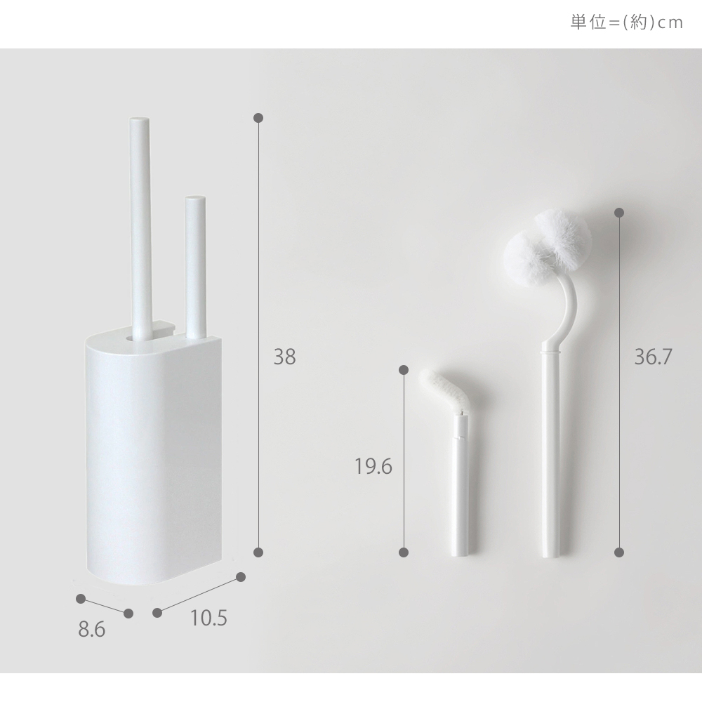 marna マーナ 2in1 SLIM トイレブラシ W585 トイレ掃除 日本製 2本 ミニブラシ付き フチ裏 排水溝 届く ホワイト 清潔 使いやすい シンプル | marna | 11