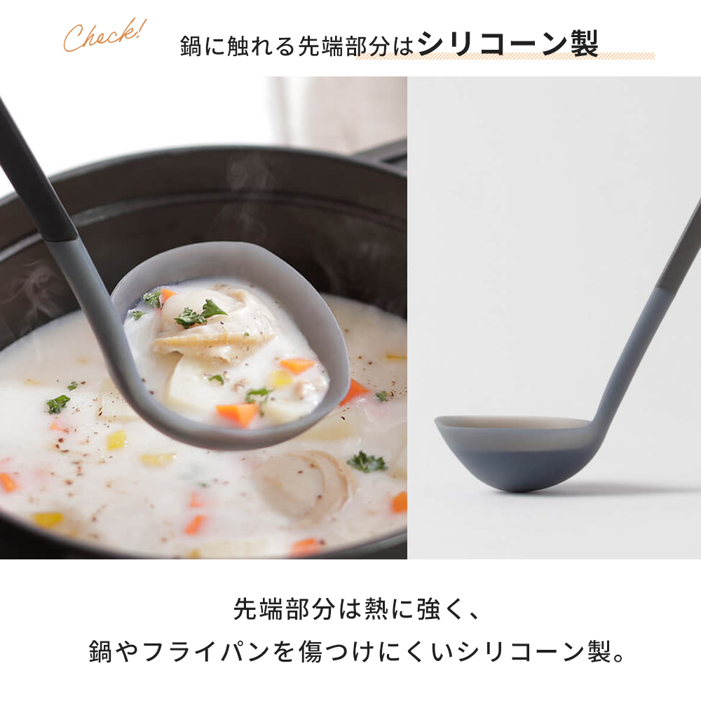marna マーナ シリコーンお玉 M K778 TRIANGRIP トライアングリップ 食洗機対応 シリコン おたま レードル  シンプル | marna | 08