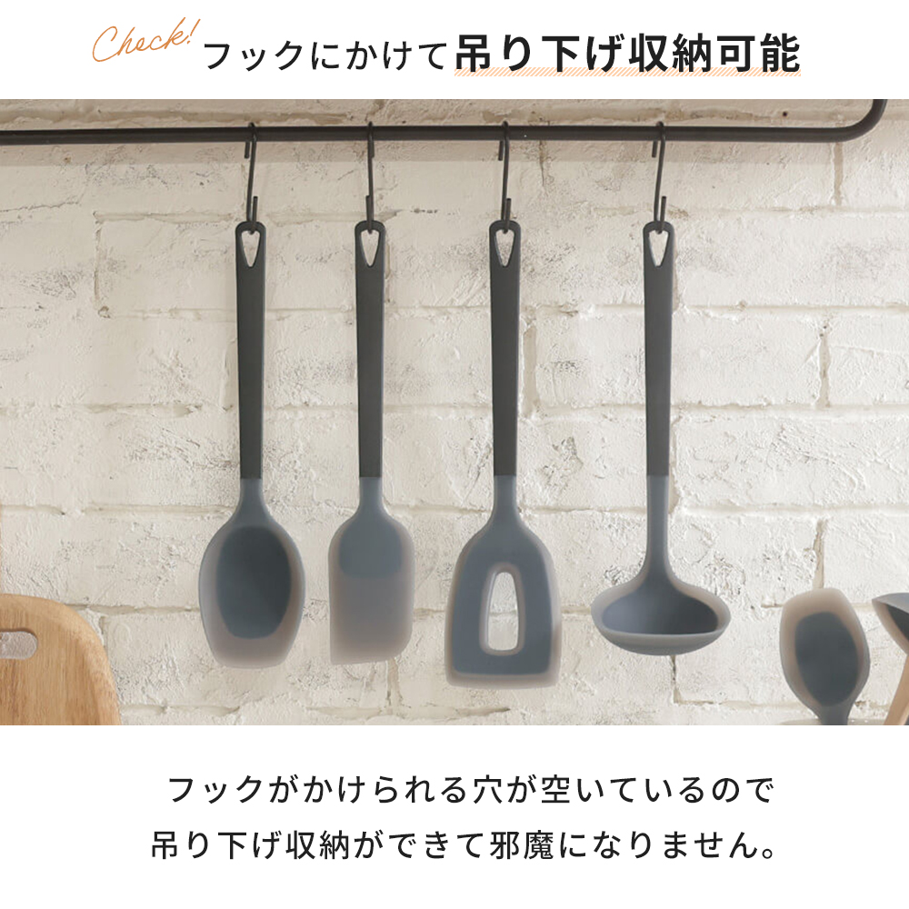 marna マーナ シリコーンお玉 M K778 TRIANGRIP トライアングリップ 食洗機対応 シリコン おたま レードル  シンプル | marna | 10