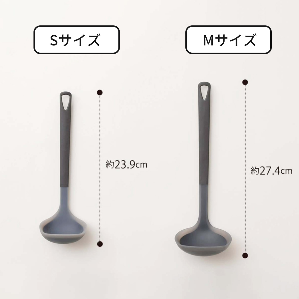 marna マーナ シリコーンお玉 M K778 TRIANGRIP トライアングリップ 食洗機対応 シリコン おたま レードル  シンプル | marna | 12