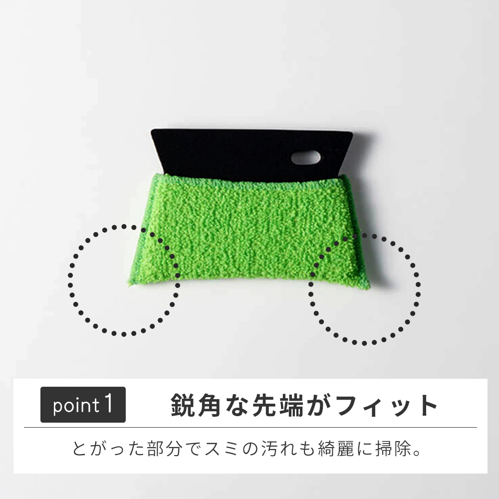 marna マーナ 水垢とりスキージー 水切りワイパー 水垢落とし スクレーパー 水切り ウロコ取り  これは使える  W596 掃除道具 日本製 | marna | 05