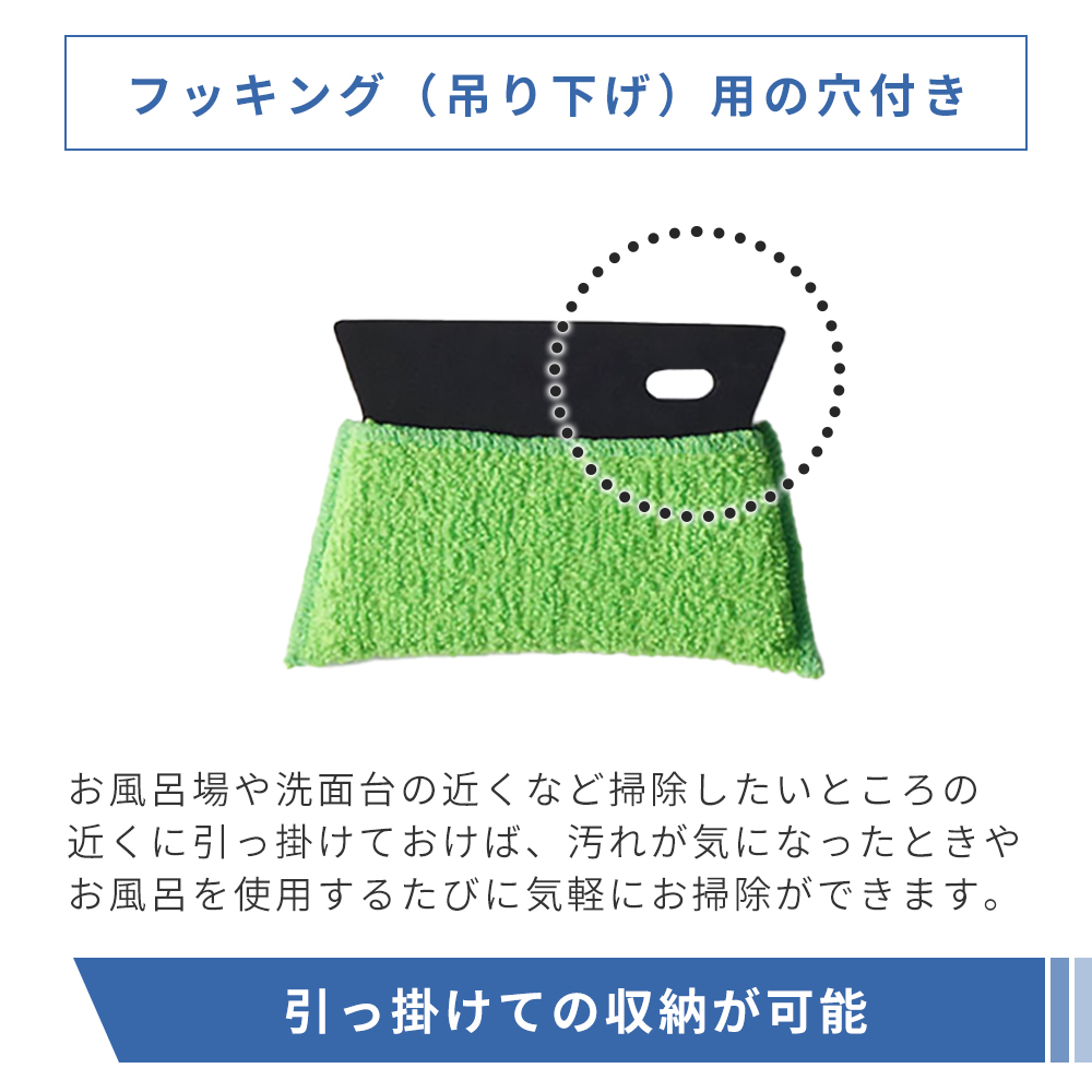 marna マーナ 水垢とりスキージー 水切りワイパー 水垢落とし スクレーパー 水切り ウロコ取り  これは使える  W596 掃除道具 日本製 | marna | 08