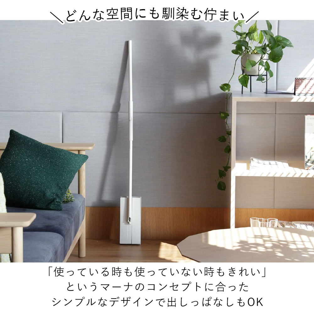 marna マーナ マーナ タッチレスワイパー フロアワイパー 本体 自立 簡単操作 スムーズ 床掃除 ワンタッチ シンプル 360度 ホワイト W665W | marna | 14