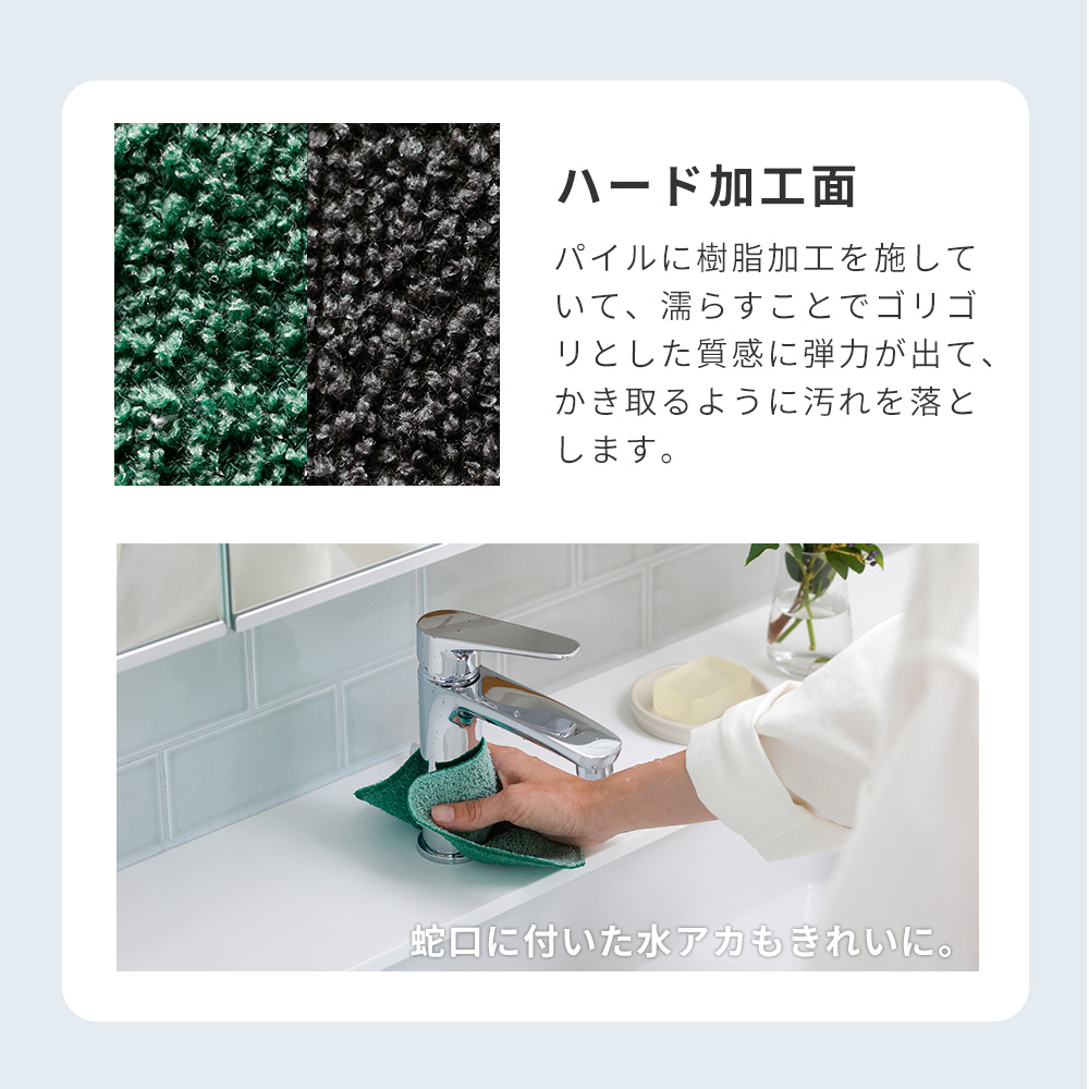 marna（マーナ） 水ピカ クロス ダスター 布巾 食器洗い 茶渋 洗剤不要