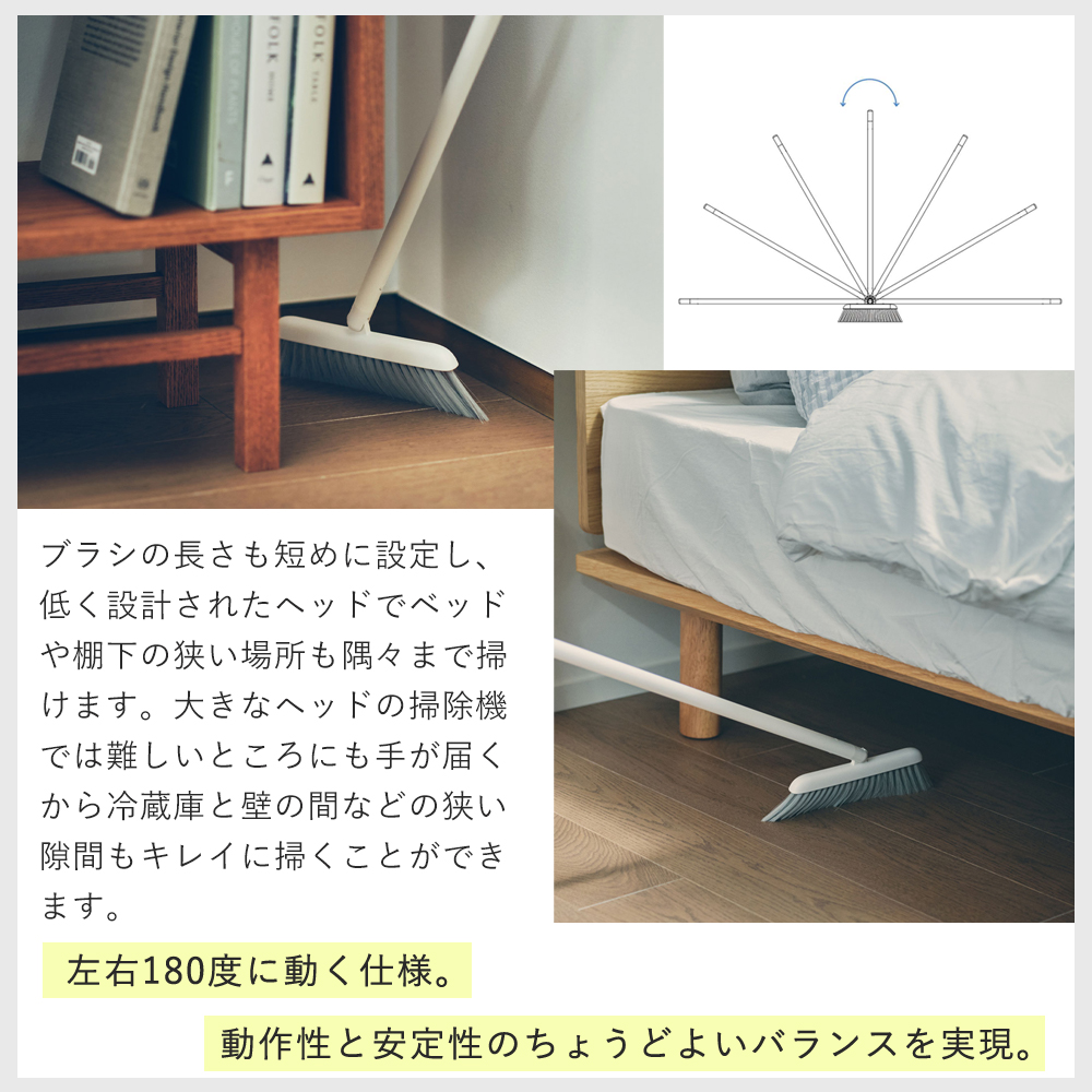 marna（マーナ） スタンドほうきちりとり セット 自立式 立てて収納