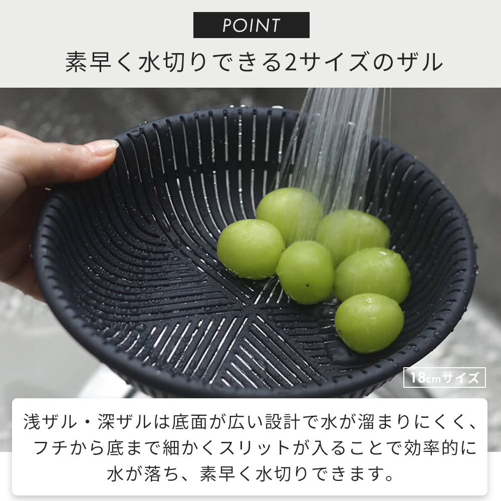 marna マーナ トレー付き ザルボウル 21cm K838 食洗機対応 レンジ対応 耐熱 蒸し器 4点セット 軽量 シンプル マーナのきほん 関連画像5