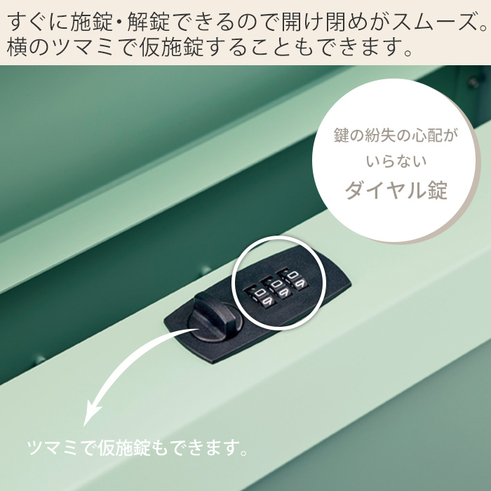豪華2大特典)ポスト 壁掛け 大容量 ダイヤル 鍵付き 日本製 豪華2大特典)ポスト 壁掛け 大容量 ダイヤル 鍵付き 日本製