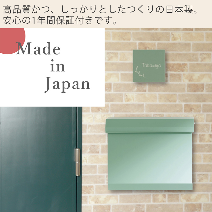 豪華2大特典)ポスト 壁掛け 大容量 ダイヤル 鍵付き 日本製 豪華2大特典)ポスト 壁掛け 大容量 ダイヤル 鍵付き 日本製