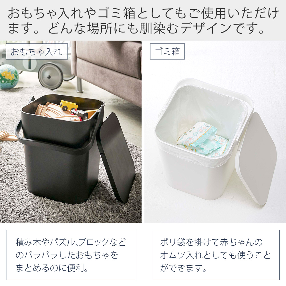 tower 山崎実業 公式 タワー フタ付バケツ 12L バケツ 蓋付き ふた