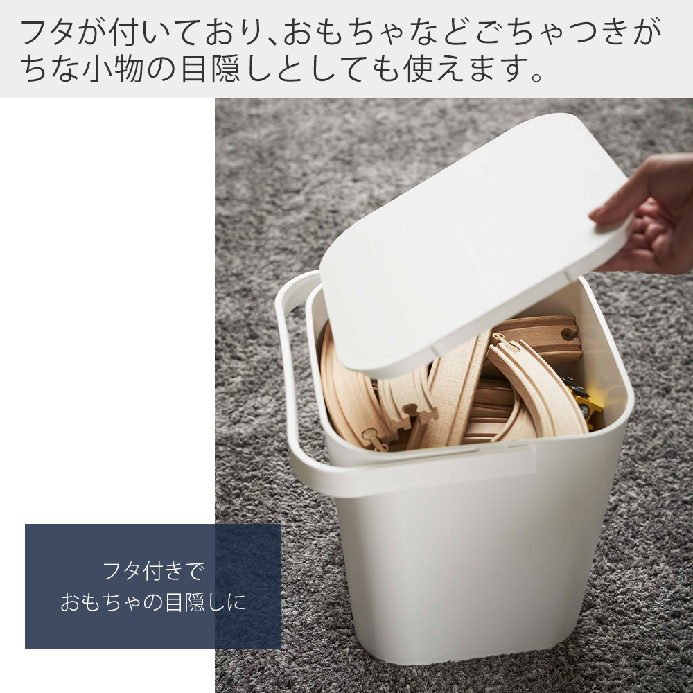 tower 山崎実業 公式 タワー フタ付バケツ 12L バケツ 蓋付き ふた