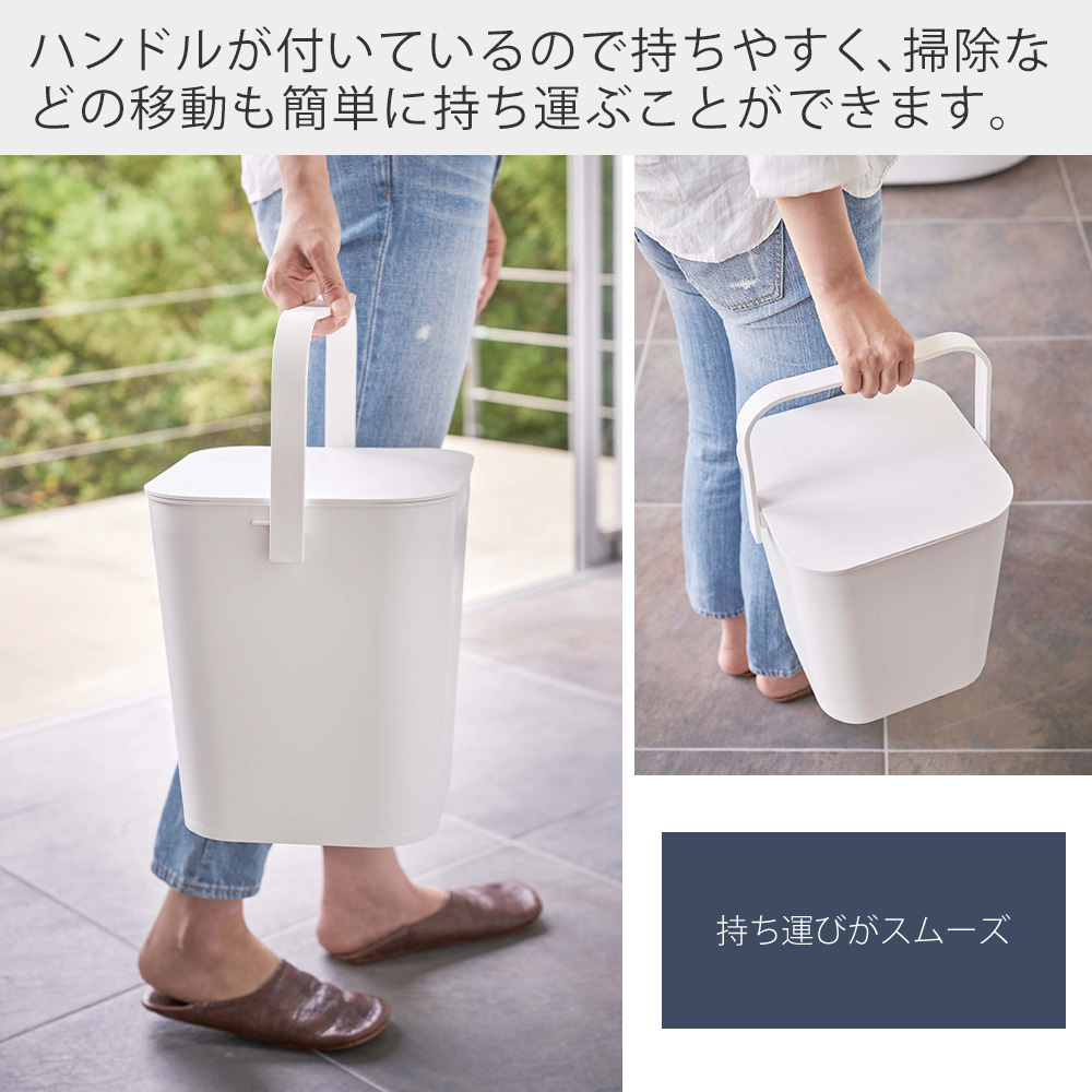 tower 山崎実業 公式 タワー フタ付バケツ 12L バケツ 蓋付き ふた