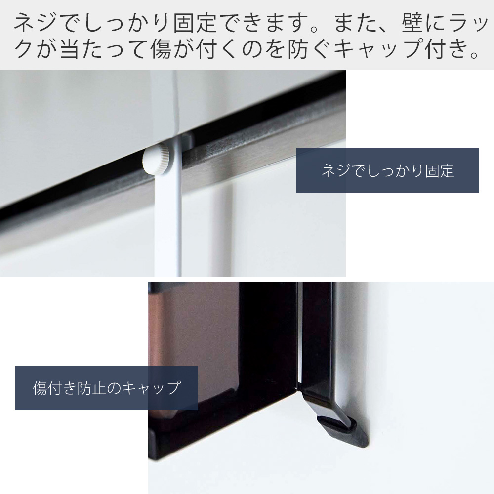 tower 山崎実業 公式 タワー レンジフードメッシュパネル ワイヤー