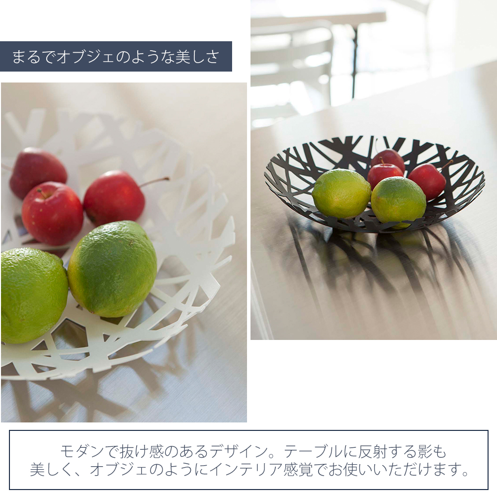 山崎実業 公式 タワー フルーツボール tower おしゃれ フルーツ 皿 ボウル 果物 お菓子 フルーツバスケット 小物 入れ 収納 2497 2498 | tower | 04