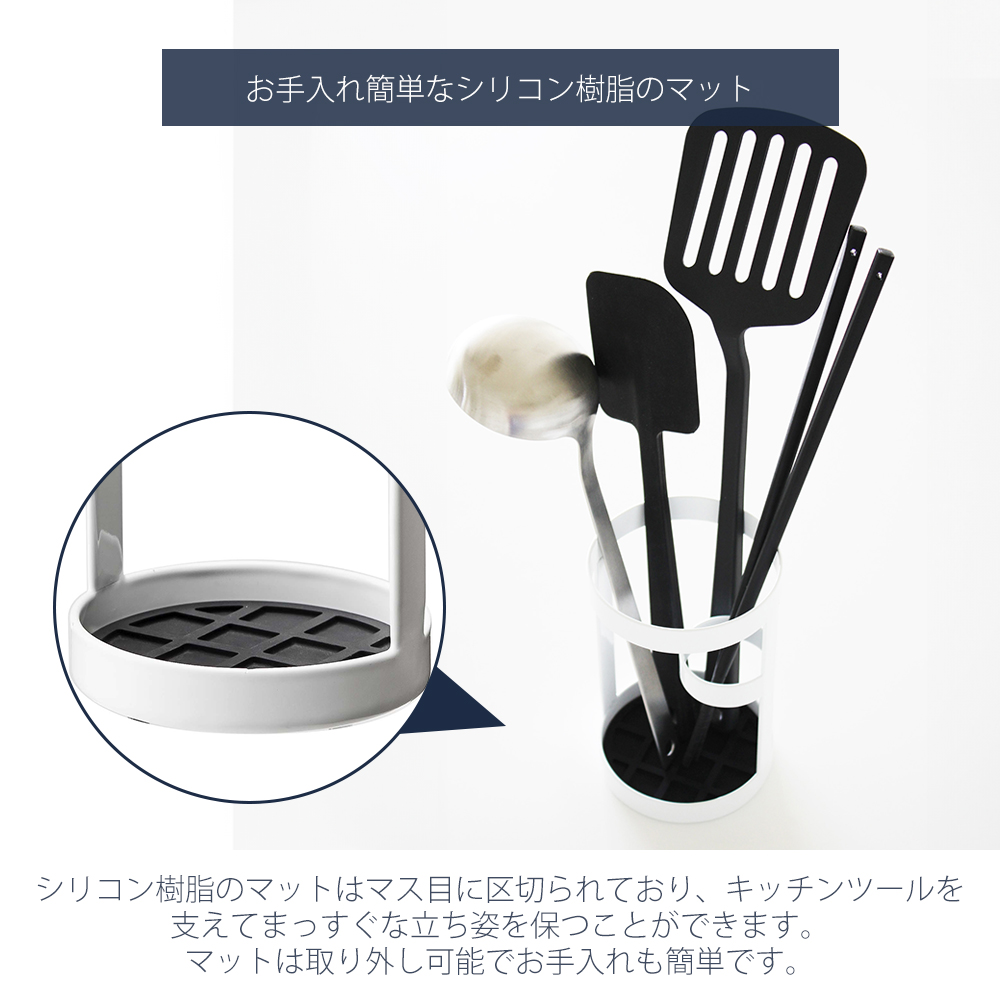 山崎実業 公式 タワー ツールスタンド tow...の詳細画像5