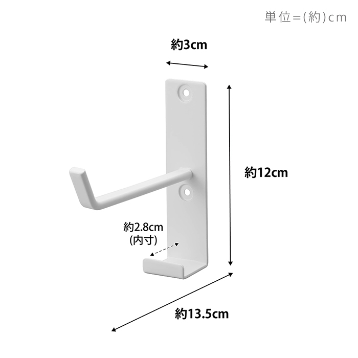 山崎実業 公式 タワー 石こうボード壁対応ウォールヨガマットハンガー フック付き tower 収納 フック 壁掛け ハンガー 浮かせる収納 4092 4093 | tower | 11