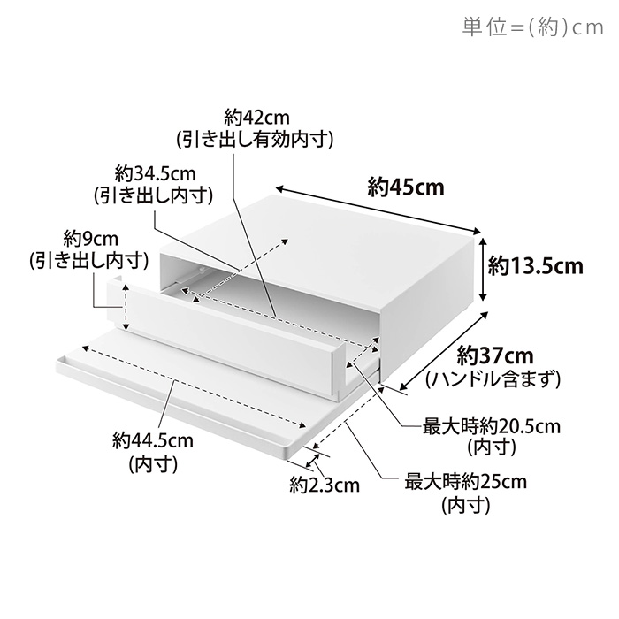 山崎実業 公式 タワー (豪華２大特典) ツーウェイ キッチン家電下引き出し＆スライドテーブル W45 tower レンジ下 トースター 2007 2008 | tower | 15