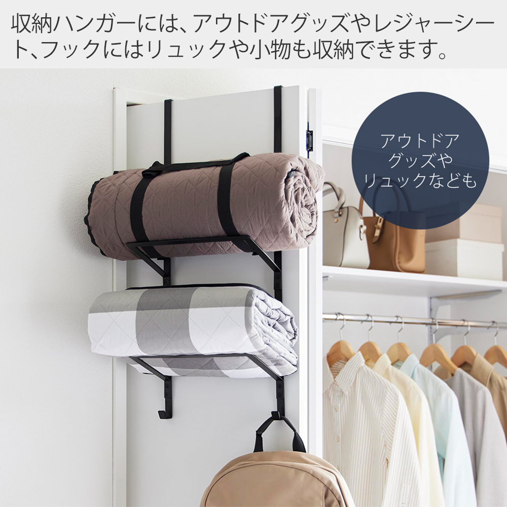 山崎実業 公式 タワー フィットネスグッズ収納ハンガー tower タワー ヨガマット 厚手 収納 ラック フック ローラー 腹筋 筋膜 一括収納 1987 1988 | tower | 05