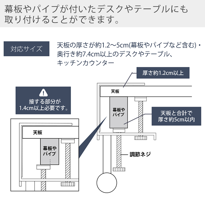 山崎実業 公式 タワー デスク横ランドセル＆リュックハンガー tower おしゃれ 収納 ランドセル ラック 壁付け ハンガー 壁面収納 2030 2031｜e-alamode-ys｜10