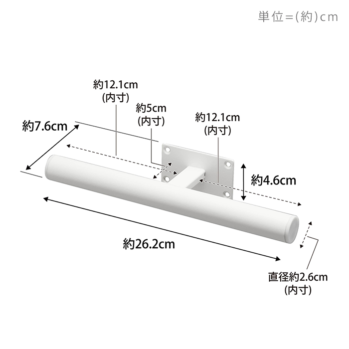 山崎実業 公式 タワー デスク下ランドセル＆リュックハンガー tower おしゃれ 収納 ランドセル　ラック 壁付け ハンガーラック 壁面収納 2032 2033｜e-alamode-ys｜12