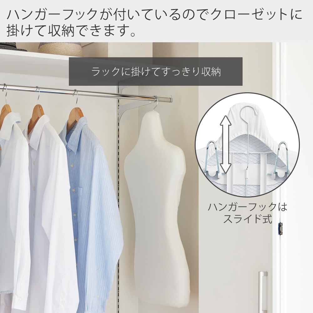 Nobuyuki Yamazakiです。 山崎実業 公式 軽量トルソープレス YAMAZAKI STANDARD LINE アイロン台