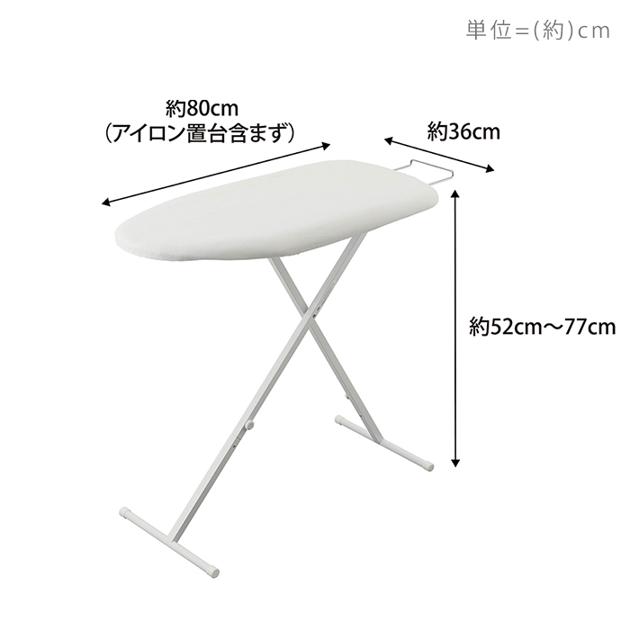 山崎実業 公式 おてがるプレス STANDARD LINE アイロン台 スタンド式 おしゃれ アイロン 人体型 折りたたみ シンプル 2145 2146 | tower | 12