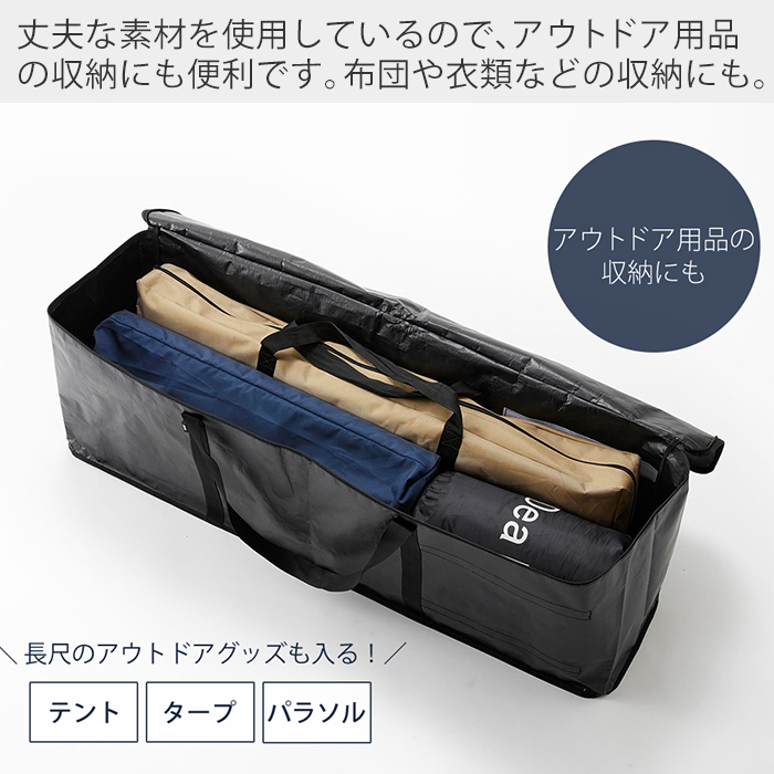 tower 山崎実業 公式 タワー （特典付）クリスマスツリー収納バッグ