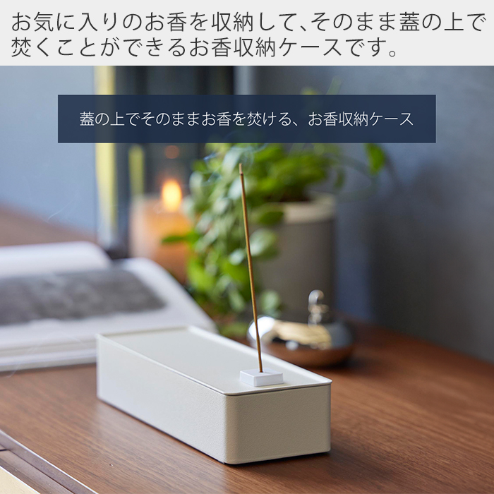 ALMA UNSHAKEN お香スティックセット ALMA UNSHAKEN お香スティックセット - メルカリ