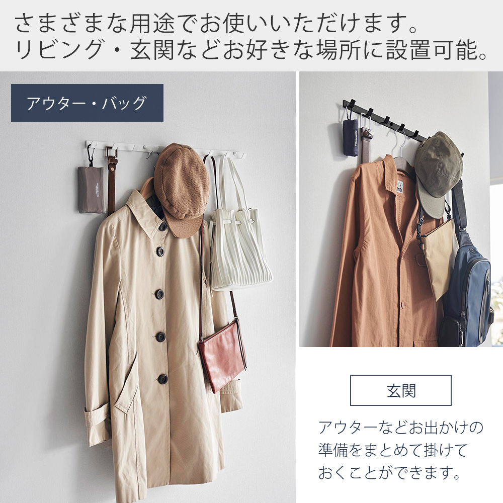 山崎実業 公式 スマート ウォールフック 石こうボード壁対応 smart