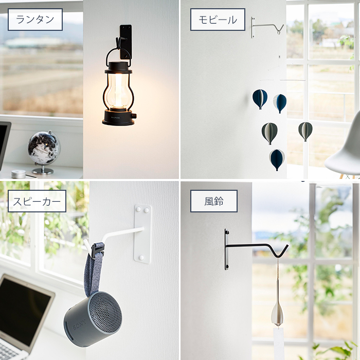 山崎実業 公式 タワー ウォールハンギンググリーンフック 石こうボード壁対応 tower フック 壁掛け 壁付け 観葉植物 収納 ラック 1711 1712 | tower | 07