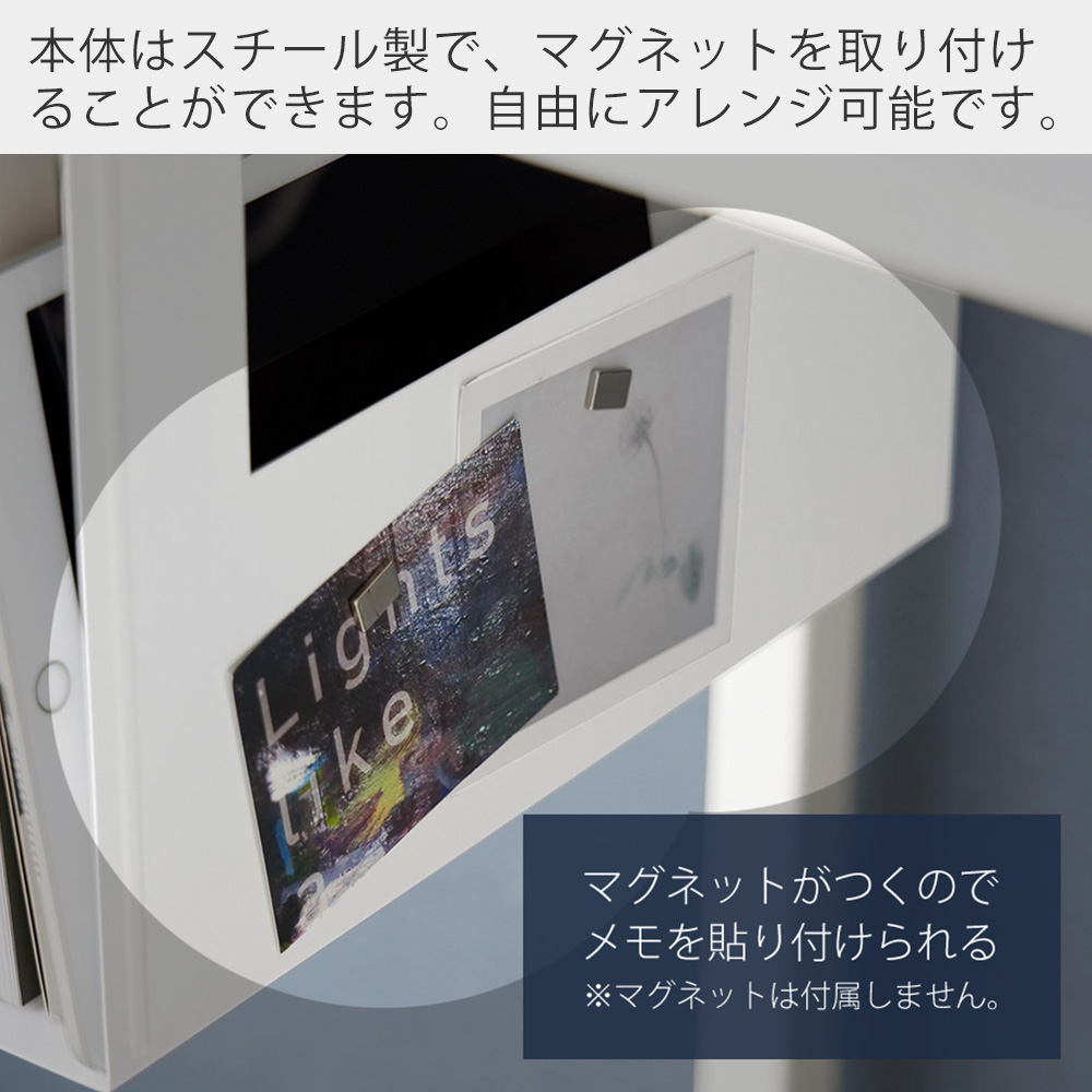 山崎実業 公式 タワー デスク下A4ファイル収納ホルダー tower テーブル下収納 デスク下収納 コの字ラック 収納棚 整理 片付け 机 1875 1876 | tower | 08