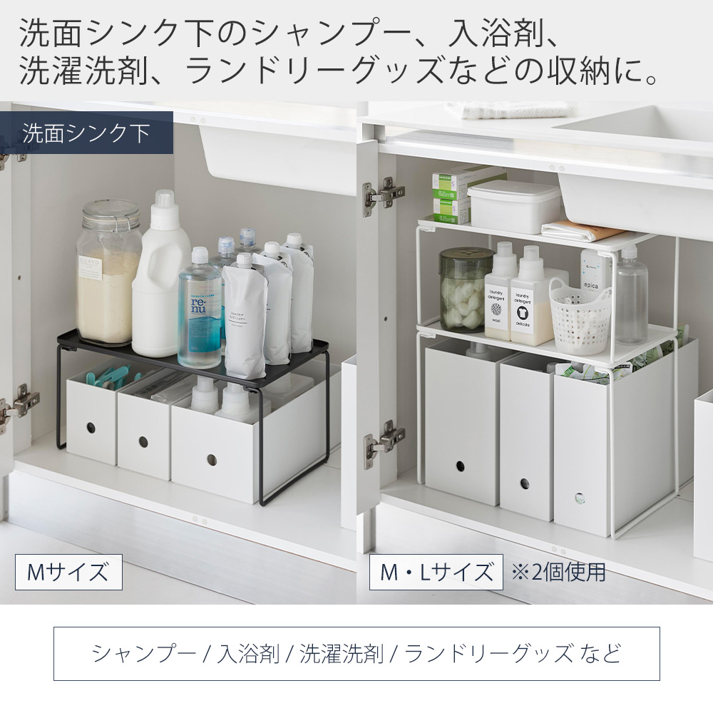 tower 山崎実業 公式 タワー折り畳み積み重ね棚 M タワー キッチン