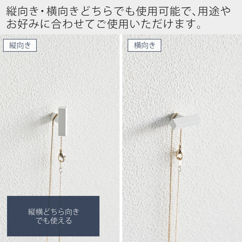 tower 山崎実業 公式 タワー 2本の針で抜けにくいフック画鋲 S 4個組 2 tower 山崎実業 公式 タワー 2本の針で抜けにくいフック画鋲 S 4個組 2