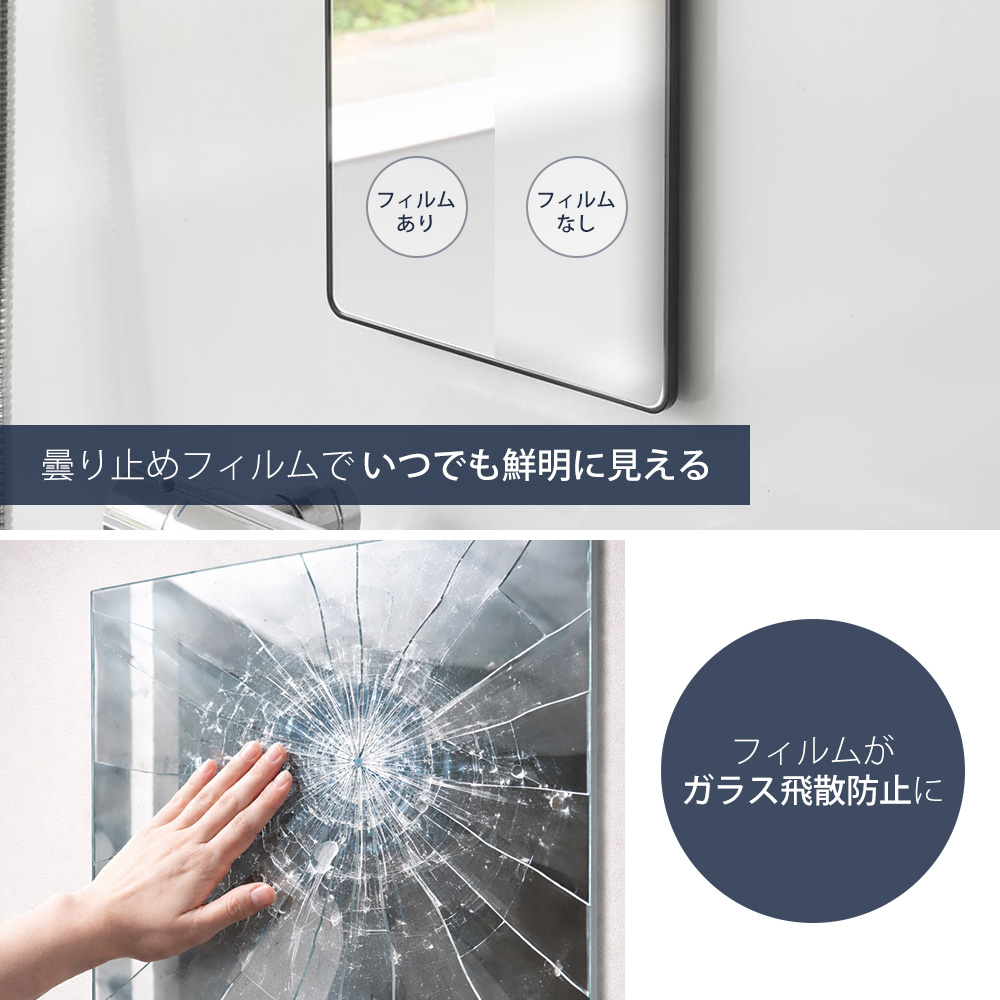 山崎実業 公式 タワー マグネットバスルームミ...の詳細画像4