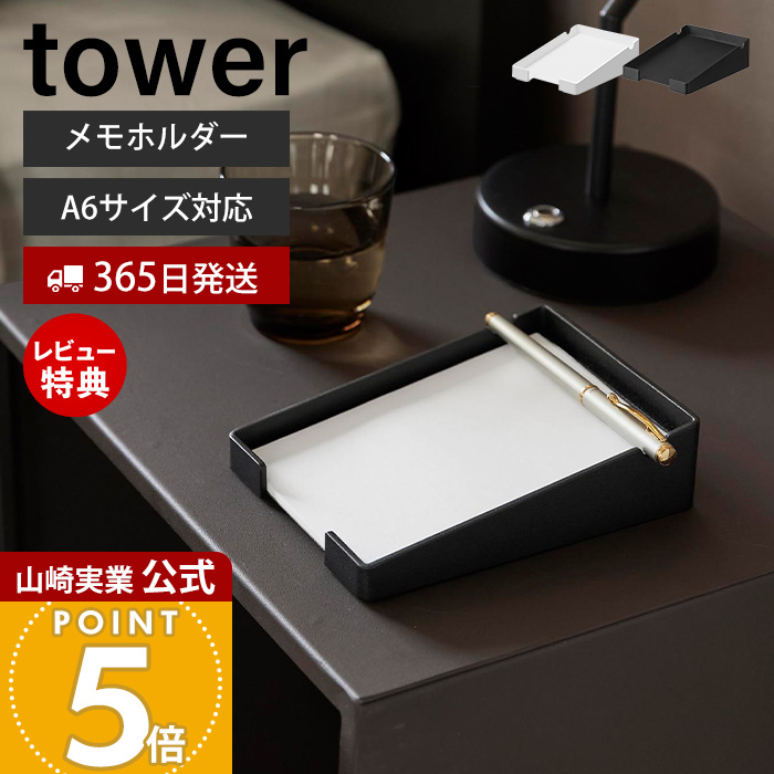 R  ^[ yu郁z_[ tower  X^h u [  pbh AjeB yz_[ 10328 10329