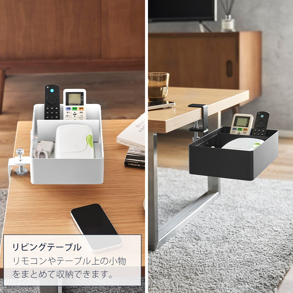 tower 山崎実業 公式 タワー テーブル横回転収納ラック 仕切り付き