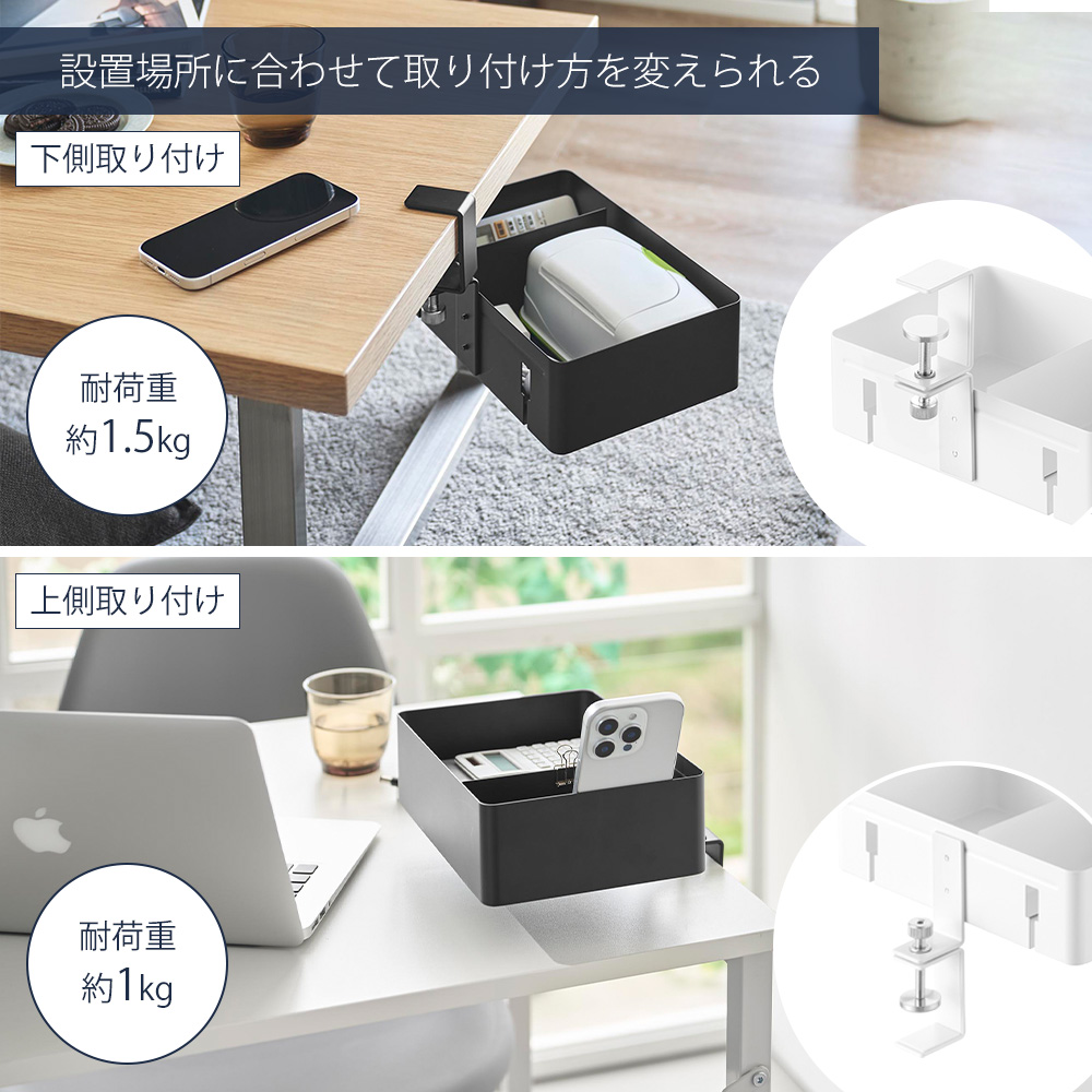 tower 山崎実業 公式 タワー テーブル横回転収納ラック 仕切り付き