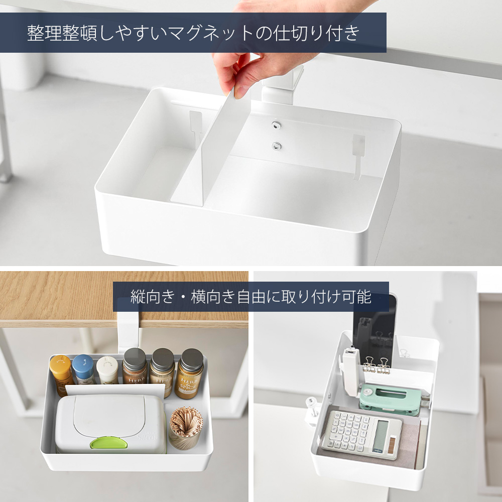 tower 山崎実業 公式 タワー テーブル横回転収納ラック 仕切り付き