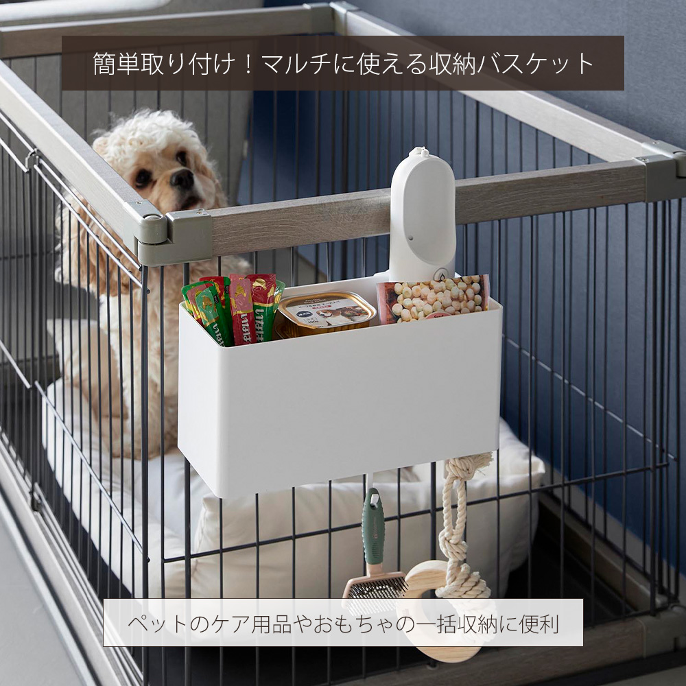 山崎実業 公式 ヌークス ペットケージに取り付...の詳細画像2
